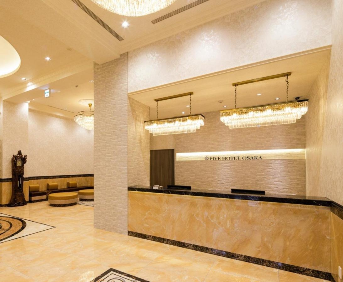 Five Hotel โอซาก้า ภายนอก รูปภาพ