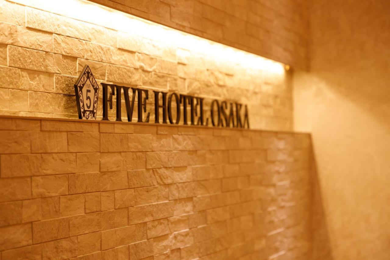 Five Hotel โอซาก้า ภายนอก รูปภาพ